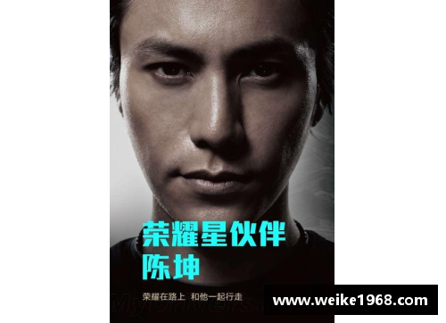 体育明星风采：巅峰荣耀与永不磨灭的传奇