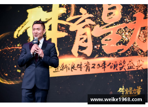 体育明星与赌博的关系揭示：某明星沉迷赌局的背后故事