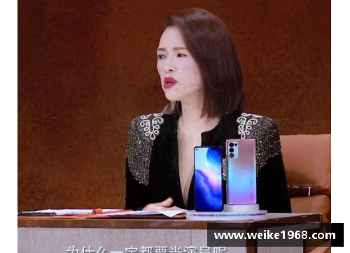 章子怡跨界挑战体育明星：从银幕到运动场的全新征程