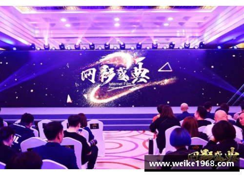 体育与影视明星盛典：荣耀星光共襄盛会