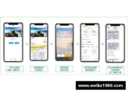 如何制作和收藏体育明星卡片的详细指南与技巧