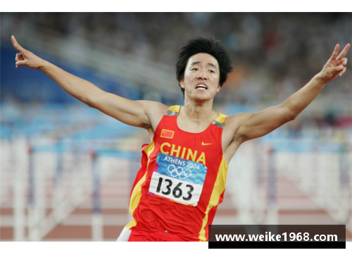 中国本土体育明星吴菲的成长历程与辉煌成就全景介绍